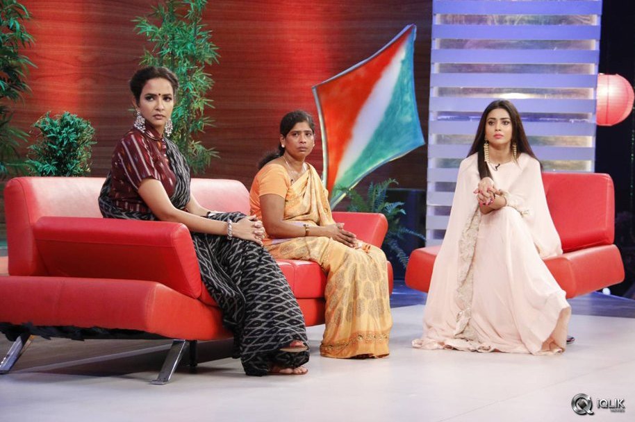 Memu-Saitham-TV-Show-Photos